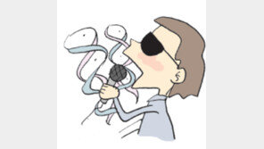 [오늘의 날씨/11월 1일]쌀쌀한 저녁