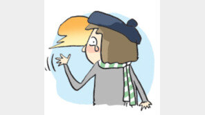 [오늘의 날씨/11월 7일]겨울의 서막을 알리는 입동