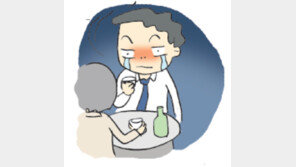 [오늘의 날씨/11월8일]안개처럼 피어오르는 말, 말, 말들