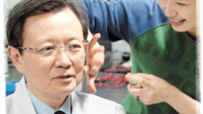 [피플]화장하는 ‘나노교수님’