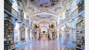 [어린이 책]환상특급, 세상을 구하라!… ‘비밀의 도서관’