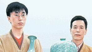 [휴지통]유엔총장실 가는 상감청자