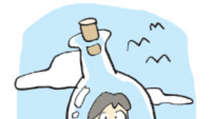 [오늘의 날씨/11월13일]비 올 때 하면 좋은 일들