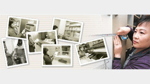 [전문가와 떠나는 부동산 여행] 모델하우스!