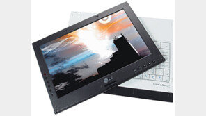 [쇼룸]LG전자 노트북 ‘X노트C1’