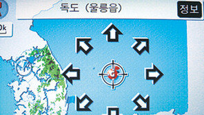 [이코노 카페]렉서스 내비게이션의 진실은…