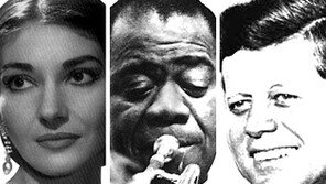 [인문사회]‘세계적 인물은 어떻게 키워지는가’