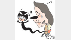 [윤하나 교수 진료실 속의 性이야기]물집의 정체는 헤르페스