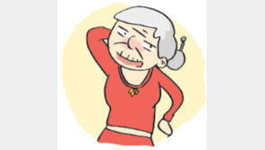 [오늘의 날씨/12월2일]엄청 추운 주말, 당당해 보이려면?