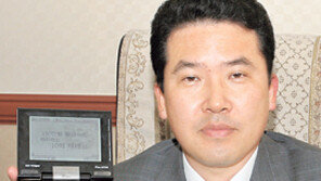 [쇼룸]“사전 53권 높이가 두께 2cm로”