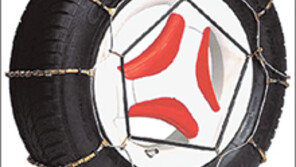 [동아 정비소]어떤 스노체인을 감으시겠습니까