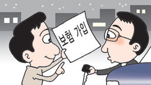 [소비자119]대리운전사 실수로 과태료 부과됐는데…