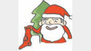 [오늘의 날씨/12월23일]고마워요, 아버지… 나의 산타