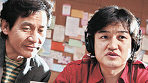 [기자와 함께 문화산책]‘가장 가까웠기에…’ 더 저릿하거늘