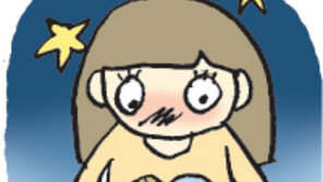 [오늘의 날씨/1월 1일]새봄을 기다리는 마음으로 살자