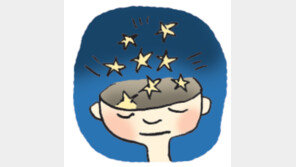 [오늘의 날씨/1월3일]별은 늘 빛나건만…