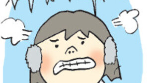 [오늘의 날씨/1월6일]왜 주말에만 눈비 또는 추워지냐고요