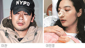 [급상승 검색어]가정폭력 vs 과다혼수…식지 않는 ‘진실 공방’