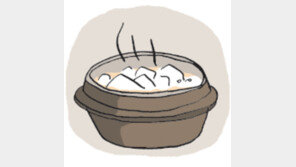 [오늘의 날씨/1월 16일]5000원 안팎이면 찬바람도 잠시…