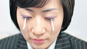 [헬스&뷰티]겨울철 건조한 사무실… 눈이 뻑뻑하고 아픈데…