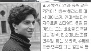 [공연]장한나의 스승 미샤 마이스키 2월 내한공연