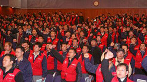 “성과급 준다고? 노사가 짜고 쇼하나” 비난 확산