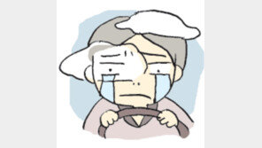 [오늘의 날씨/1월18일]인생의 안개도 시간 지나면 걷힌다