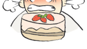 [오늘의 날씨/1월19일]‘손님이 짜다면 짠 것이다.’