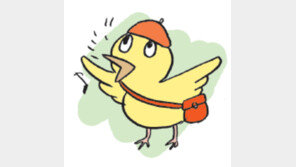 [오늘의 날씨/1월22일]‘1월이 음악이라면 속삭이는 저음’