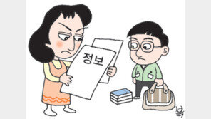 [소비자119]어학연수비 낸 뒤 계약 해지했는데…