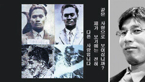 [UCC 스타]‘윤봉길 의거’ 동영상 만든 우창엽 씨