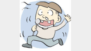 [오늘의 날씨/2월3일]다시 봄처럼 포근해진다는 주말