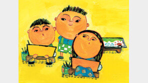 [어린이 책]누가 일등일까요?