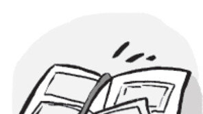 [오늘의날씨/3월5일]왠지 잊어버린 기억 하나 떠올려줘야…