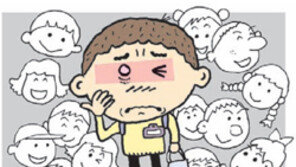 [헬스&뷰티]키즈헬스/단체생활증후군