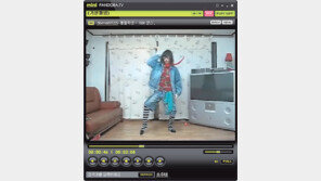 [UCC 스타]엽기 막춤 동영상 ‘뽕필학생’ 임금빈 군