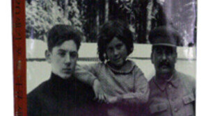 [인문사회]‘20세기 포토 다큐 세계사 3-러시아의 세기’