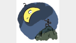 [오늘의 날씨/3월 13일]봄바람에 처녀가 바람날 것만 같다