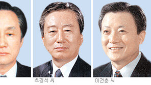 “후배 세무공무원들 교육” 前 국세청장들 강단 선다