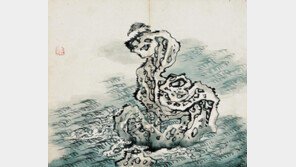 개인 소장 조선 걸작 한자리에…‘9인의 명가 비장품전 Ⅱ’