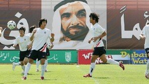 '투 동현' 투톱 "모래지옥 뚫는다"…올림픽대표팀 UAE와 한판