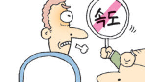 환경론자 “아우토반은 공해주범” 獨 “무한질주 포기 못해”