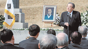 석오 이동녕 선생 67주기 추모식