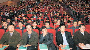 서울대 고교별 합격자 분석…과학고-지방 명문고 강세