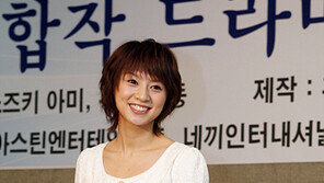 [포토]스즈키 아미 ‘목련꽃을 닮은 미소’