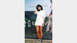 [포토]발랄 공효진,‘주황색 스타킹 어때요’
