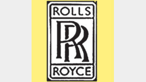 [책갈피 속의 오늘]1906년 英롤스로이스社설립