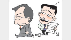 “부하 무시 상사가 가장 밉다” 34%