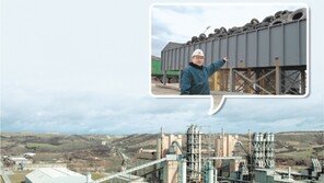 독일 시멘트 공장, 폐기물 태워 공장살리고 환경살리고