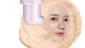 BB는 알고 있다, 생얼의 비밀을…